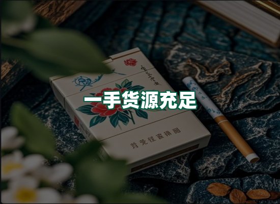核心优势